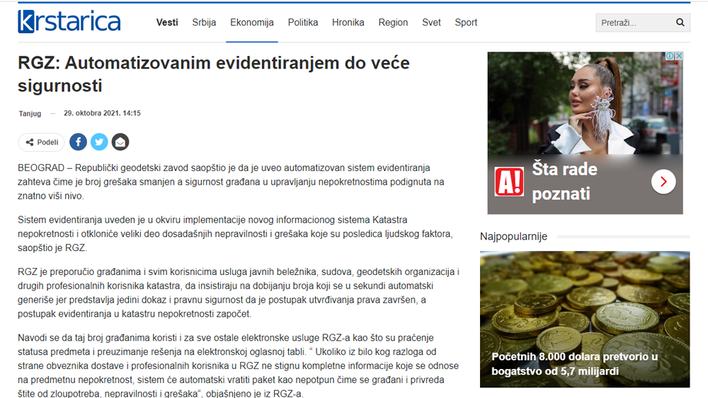 /content/Vesti/2021/10/ аутоматизован систем евидентирања - krstarica .png